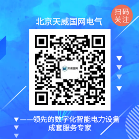4、公眾號關(guān)注配圖（小圖）.png